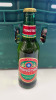 31 x Bottles of Tsingato Premium Lager, 330ml. Crate Not Included. - 2