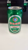 35 x Cans of Tsingato Beer, 330ml. Crate Not Included. - 2
