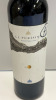 4 x Bottles of La Purisima Monastrell Red Wine, 2022, 750ml. - 2