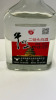 12 x Bottles of Niu Lan Shan Baijiu Spirit, 100ml. - 2