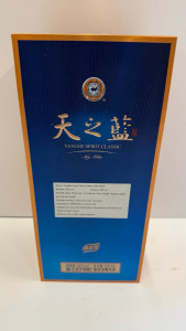 Boxed Bottle of Sky Blue Yanghe Classic Baijiu Spirit, 500ml.