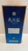 Boxed Bottle of Sky Blue Yanghe Classic Baijiu Spirit, 500ml.