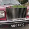 1981 - Rolls Royce Silver Spirit, 4 Door LWB Luxury Saloon with Cherished Registration 555 HPO - 3