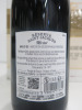 Case of 6 Bottles of Saint Jacques Reserve Merlot, 750ml. - 3