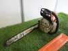 Stihl MS251 Petrol Chainsaw. - 2