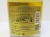 Louis Roederer Cristal Magnum Cristal Champagne, 2008, 1.5L. - 3
