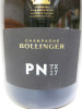 Bollinger PNTX17 Magnum Champagne, 2017, 1.5L. - 2