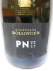 Bollinger PNVZ15 Champagne, 2015, 750ml. - 2