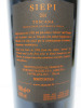 Siepi Mazzei Toscana Indicazione Geografrica Tipica Magnum Red Wine , 2016, 1.5L. - 3