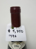 Romanee Saint-Vivant Grand Cru Red Wine, 1996, 750ml. - 3