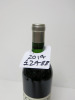 Ridge Monte Bello Estate Red Wine, 2009, 750ml. - 3