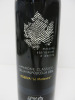Amarone Classico Della Valpolicella La Mattonara Red Wine, 2006, 750ml. - 2
