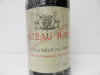 Chateau Rayas Chateauneuf du Pape Red Wine, 2003, 750ml. - 2