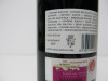 Bodegas Y Vinedos Vega Sicilia Ribera del Duero Cosecha Red Wine, 2007, 750ml. - 3