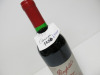 Penfolds Grange South Australia Shiraz Red Wine, 1998, 750ml. - 3