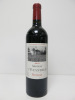 Chateau L'Evangile Pomerol Red Wine, 2015, 750ml.