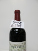 Napanook Christian Moueix Napa Valle Red Wine, 2008, 750ml. - 3