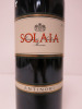 Solaia Antinori Toscana Red Wine, 2014, 750ml. - 2