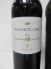 2 x Bottles of Matarocchio Bolgheri Superiore Red Wine, 2015, 750ml. - 2