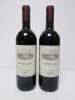 2 x Bottles of Ornellaia Bolgheri Superiore Red Wine, 2003, 750ml.