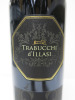 Trabucchi d'Illasi Amaroni Della Valpolicella Red Wine, 2013, 750ml. - 2