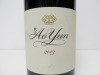 AO Yun Cabernet Sauvignon Red Wine, 2013, 750ml. - 2