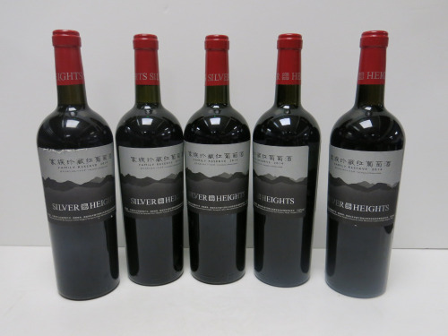 5 x Silver Heights Family Reserve Red Wine, 2014, 750ml.