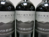 5 x Silver Heights Family Reserve Red Wine, 2014, 750ml. - 2
