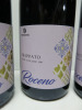 5 x Sibiliana Frappato Terre Siciliane Roceno Red Wine, 750ml. - 2