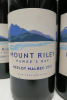 6 x Mount Riley Hawkes Bay Merlot Malbec Red Wine, 2017, 750ml. - 2