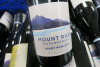 23 x Mount Riley Marlborough Pinot Noir Red Wine, 2016, 750ml. - 2