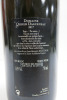 Domaine Didier Dagueneau Silex White Wine, 2017, 750ml. - 3