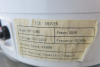 Commercial Electric Auto Shaved Snow Ice Maker, Model BY-208S. - 5