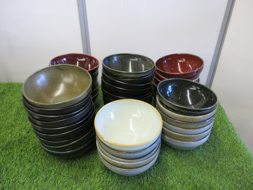 40 x Assorted Coloured Bowls, Size 19.5cm Dia.