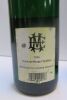 2 x Scharxhoflerger Spatlese Riesling, 2016, 750ml. - 3