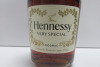 Hennessy Very Special Cognac, 700ml. - 2