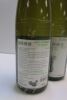 2 x Kanaan Winery Riesling, 2022, 750ml. - 3