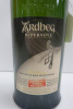 Ardbeg Supernova Islay Single Malt Scotch Whisky, 2014 Release, 700ml. - 2