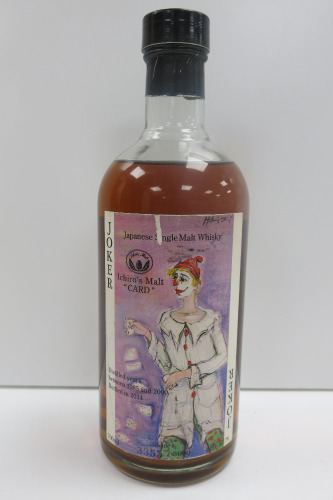 Ichiro's Malt 'Joker Card' Japanese Single Malt Whisky, 3355/3690, Distilled Between 1985 & 2000, Bottled in 2014, 700ml.