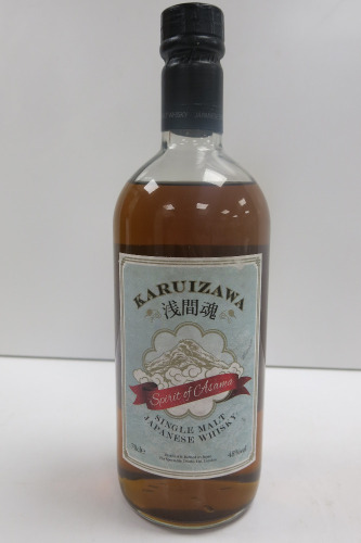Karuizawa Spirit of Asama Single Malt Japanese Whisky, Distilled 1999/2000 & Bottled in 2012, 700ml.