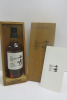 The Yamazaki Suntory Single Malt Whisky Mizunara Whisky, Aged 18 Years, 2017 Edition, 700ml, in Original Wooden Case.
