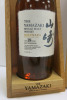 The Yamazaki Suntory Single Malt Whisky Mizunara Whisky, Aged 18 Years, 2017 Edition, 700ml, in Original Wooden Case. - 3