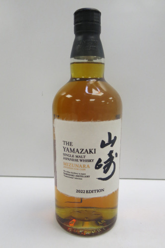 The Yamazaki Suntory Single Malt Japanese Mizunara Whisky, 2022 Edition, 700ml.