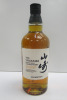 The Yamazaki Suntory Single Malt Japanese Mizunara Whisky, 2022 Edition, 700ml.