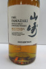 The Yamazaki Suntory Single Malt Japanese Mizunara Whisky, 2022 Edition, 700ml. - 2