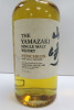 The Yamazaki Suntory Single Malt Japanese Puncheon Whisky, 700ml. - 2