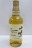 The Yamazaki Suntory Single Malt Japanese Puncheon Whisky, 2022 Edition, 700ml.
