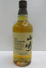 The Yamazaki Suntory Single Malt Japanese Peated Malt Whisky, 2022 Edition, 700ml.