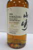 The Yamazaki Suntory Single Malt Japanese Mizunara Whisky, 100th Anniversary, 18 Years Old, 700ml. - 2