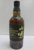 The Yamazaki Suntory Single Malt Japanese Whisky, 18 Years Old, 700ml.